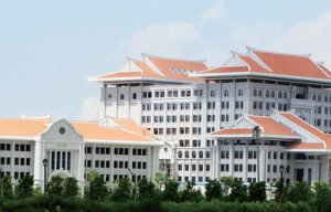 Xiamen University Scholarships in China