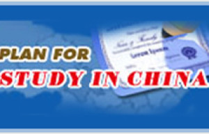 MOFCOM Masters and PhD Scholarships in China