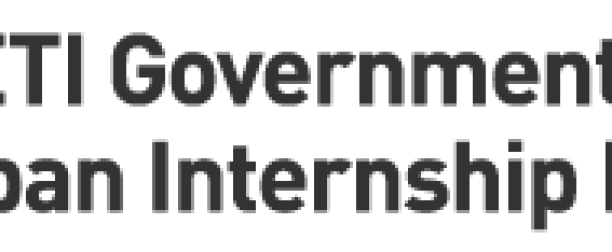 Government of Japan Internship Program for Deeveloping Countries
