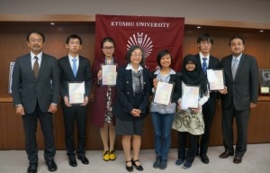 Exchange Scholarships at Kyushu University, Japan