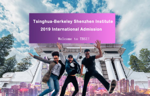 Postgraduate Scholarships at Tsinghua-Berkeley Shenzhen Institute, China