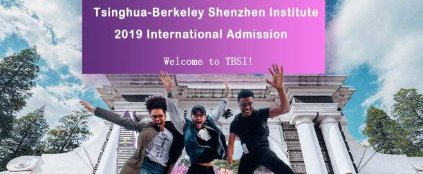 Postgraduate Scholarships at Tsinghua-Berkeley Shenzhen Institute, China